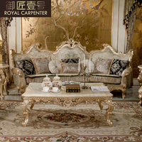 Ensemble de canapés en tissu sculpté en bois massif personnalisé, style européen de luxe avec un design traditionnel pour le mobilier de salon