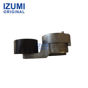 Tendeur De Courroie 3922900 5333477 Pour NT855 4BT 6BT 4BTA 6BTA 3.9L 5.9L Pi&egrave;ces De Moteur | FR