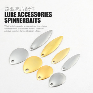 Accessoires de pêche à la ligne : Lames de spinner bruyantes, formes goutte d'eau et feuille de saule, cuillères métalliques lisses ou alvéolées, or et argent - Product Image 4