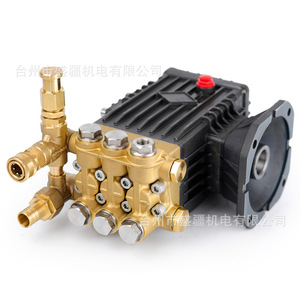 Bomba de Agua de Alta Presión con Pistón, Salida de 15 mm, Entrada de 20 mm, Presión Ajustable, Uso Industrial y Comercial - Product Image 1