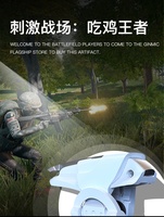 Boutons de déclenchement pour jeux mobiles, manette de jeu pour smartphone, accessoires de déclenchement pour jeux mobiles