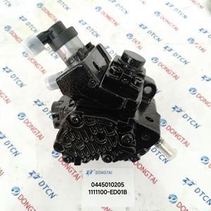 <span class=keywords><strong>Pompe</strong></span> à injection Common Rail <span class=keywords><strong>Bosch</strong></span> CP1 04450102050 445 010 <span class=keywords><strong>205</strong></span>, 1111100-ED01B, H8200950493 - Product Image 2