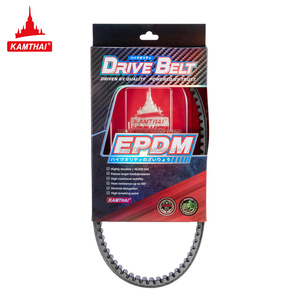 Correa de transmisión EPDM CVT para motocicleta <span class=keywords><strong>Piaggio</strong></span> Vespa Primavera <span class=keywords><strong>125</strong></span> 3V Ie 2014 2015 <span class=keywords><strong>ZIP</strong></span> <span class=keywords><strong>125</strong></span> Fly <span class=keywords><strong>125</strong></span> 4T OEM B016447 - Product Image 1