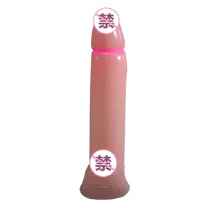 Eco-friendly Giant Inflatable Penis Durable Plastic Pvc Blow Up Willy Penis Giant Air Cocking Party Toys