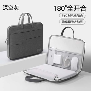 XINGYONZHE Laptop Briefcase Deep Gray 180 Degree Full Open Independent Lined <b>Computer</b> Compartment Honeycomb Mesh <b>Storage</b> Layer - Product Image 1