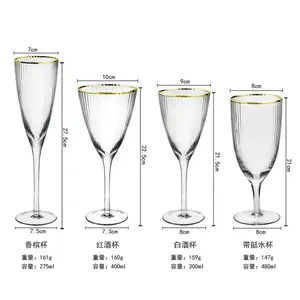 Verre en cristal transparent bordé d'or LOGO personnalisé verre à vin rouge