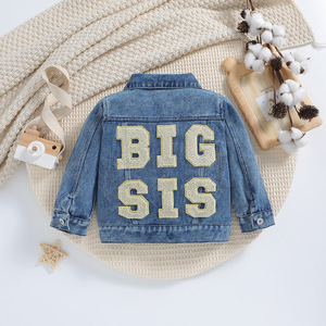 Veste en jean courte pour filles, style occidental, avec alphabet, printemps-automne, traitement adoucissant, col rabattu - Product Image 2