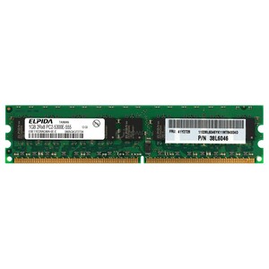 41Y2728 IBM <strong>MEMORY</strong> <strong>1GB</strong> 2RX8 PC2 5300E DDR2 41Y2728 41Y2729 - Product Image 2