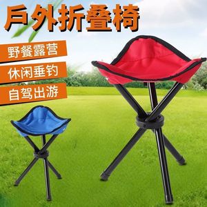 Portable Folding Camping Chair Oxford Fabric Three Legged <b>Stool</b> For Outdoor Travel Picnic Beach Use <b>Collapsible</b> Design - Product Image 3