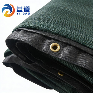 Máy làm lưới che nắng HDPE Trung Quốc, lưới che nắng chống tia UV dùng cho nông nghiệp - Product Image 3