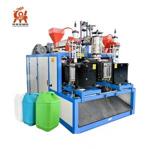 Machine de fabrication de bouteilles d'urée en plastique de 10 L par soufflage - Product Image 1