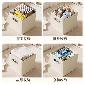 Clothing Organizer <b>Storage</b> Box Beige Gray Rectangle Foldable Home Wardrobe Bedroom Use - Product Image 4