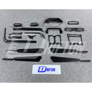 Kits de interiores de fibra de carbono seco para Lamborghini URUS 2018-2022 - Product Image 1