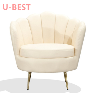 Fauteuil U-BEST Demers Barrel avec pieds en laiton pour salon, café, restaurant, style velours, chaise longue en tissu - Product Image 6