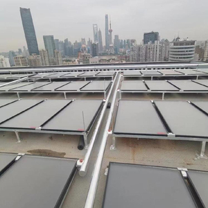 Système <span class=keywords><strong>solaire</strong></span> compact à haute efficacité pour eau chaude Yangzi, avec collecteur <span class=keywords><strong>solaire</strong></span> à plaques plates en cuivre pressurisé - Product Image 2