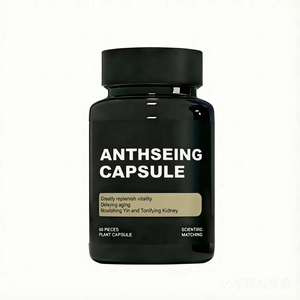 Suplementos Herbales Naturales para la Limpieza del Hígado, Cápsulas de Extracto de Alcachofa para Mujeres - Product Image 1