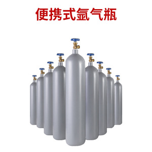 Factory Standard Small Portable All-Steel Argon <b>Cylinders</b> 8L 10L 12L 14L for Arc Welding <b>Gas</b> Cans Accessory - Product Image 4