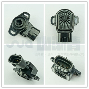 Sensor de Posición del Cigüeñal Suzuki 3131705 13420-52D00 13420-65D01 para Reemplazo y Reparación - Product Image 2