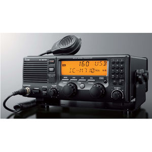 Icom IC-M710 150W Ricetrasmettitore Marino HF SSB a Onde Corte Stazione Radio Marittima IC-M710 - Product Image 3