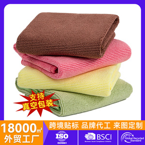 ผ้าไมโครไฟเบอร์หนาพิเศษแบบกำหนดเอง สีชมพูเทา สำหรับทำความสะอาดหม้อและกระทะในครัว - Product Image 5