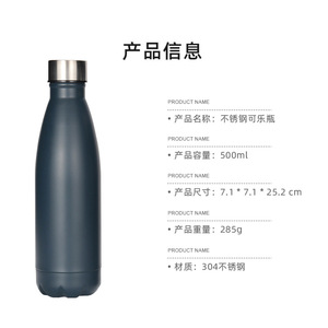 Stainless Steel Insulated Bottle 304 Vacuum Double Wall 24H Cold 12H Hot Travel Water Flask - Product Image 5