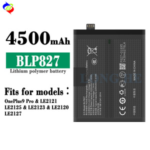 Batteria per cellulare BLP827 1 + 9Pro per OPPO Oneplus 9 Pro - Product Image 2