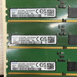 <span class=keywords><strong>Memoria</strong></span> Original Samsung <span class=keywords><strong>DDR5</strong></span> de 32GB 5600 ECC UDIMM para Servidores y Estaciones de Trabajo en Torre M324R4GA3DB0-CWM0D M324R4GA3BB0-CWM0D - Product Image 4