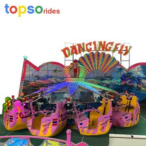 Manèges mécaniques d'intérieur et d'extérieur : Manège à balançoire, Manège dansant, Manège tournant volant, Manège ballerine - Product Image 1