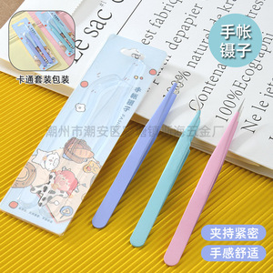 Pinzas de acero inoxidable, pinzas rosas de precisión, puntas curvas, pinzas para extensión de uñas/enfermería, pinzas para pestañas - Product Image 1