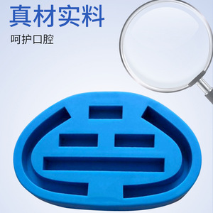 Dispositivo de moldeo de cera dental, molde de silicona, bandeja de moldeo de resina para instrumentos dentales, uso en adultos - Product Image 2
