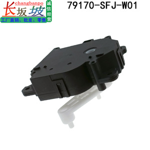 มอเตอร์ปรับระดับฮีตเตอร์ฮอนด้า รุ่น 79170SFJW01 สำหรับ Elysion Odyssey ปี 2013-2024 ตัวยึดพลาสติก - Product Image 4