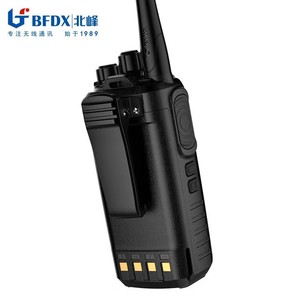 Talkie-walkie numérique Bfdx Td821 avec batterie rechargeable 3000 mAh, sans écran, cryptage commercial, résistant à la poussière - Product Image 3