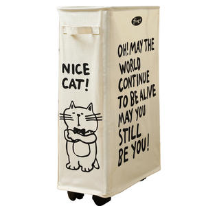 Panier de rangement de livres beige de style japonais avec roues jouet en tissu roulant domestique et panier à linge motif de dessin animé de conception flexible - Product Image 2