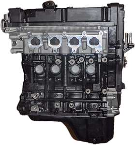 Meilleur <span class=keywords><strong>prix</strong></span> Ensemble moteur G4EE 1.4L pour les modèles <span class=keywords><strong>Rio</strong></span> Accent & Getz - Product Image 1