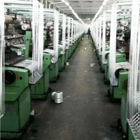 Machine à tisser les tissus étroits Muller, métier à tisser à aiguilles pour rubans, métier à tisser automatique à grande vitesse