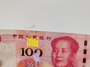 3 mét/5 mét 365 NM chiều dài sóng <span class=keywords><strong>UV</strong></span>/Ultra-Violet LED cho tính xác thực danh mục sản phẩm - Product Image 4