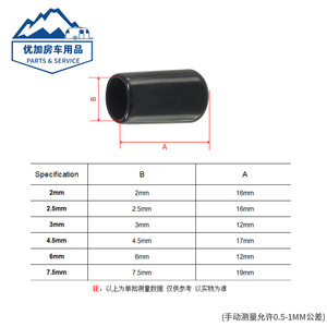 Capuchons de protection en vinyle noir ronds QIHUI, 160 pièces, 6 tailles, pour la réparation des attaches automobiles - Product Image 2
