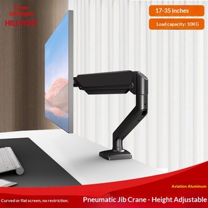 Sance Factory Direct Sales <b>Monitor</b> <b>Stand</b> 17-32inch Computer <b>Stand</b> <b>Adjustable</b> Suspended Telescopic Bracket Arm 10kg Load Capacity - Product Image 5