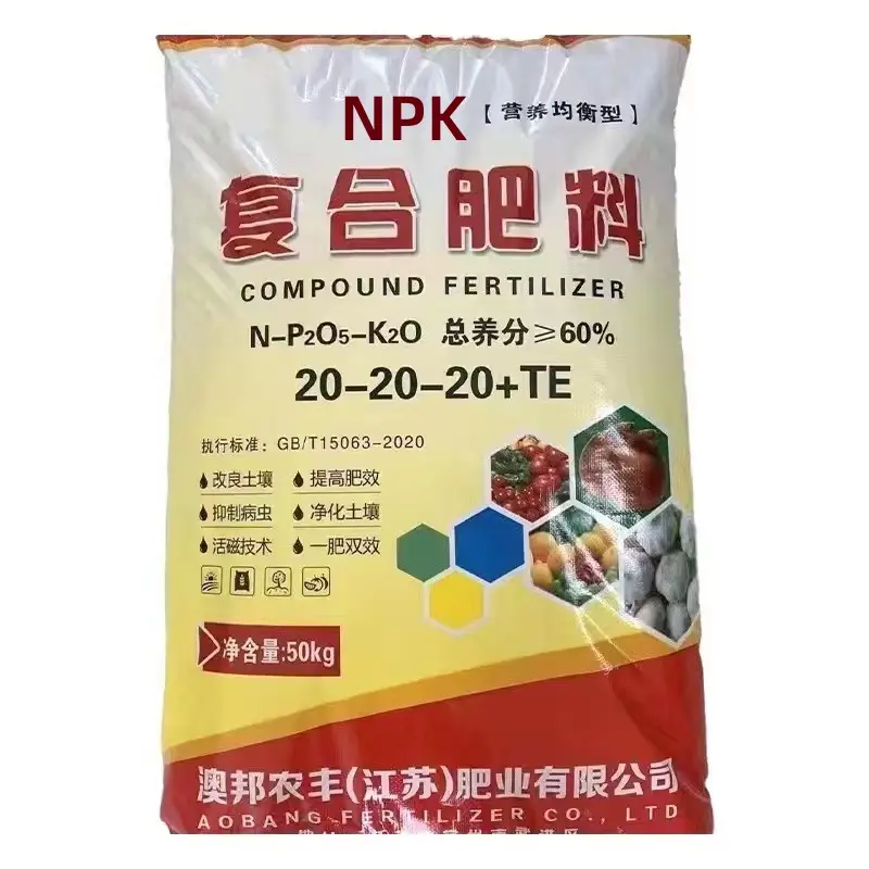Factory Wholesale Price Compound Fertilizer NPK 20 20 20 19-19-19 20-20-20 100% Water Soluble Pupuk NPK Fertilizer Distributor