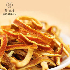 Decocción Liujunzi tradicional chino sabor mezclado té de hierbas naturales Liujunzi-<span class=keywords><strong>Tang</strong></span> té de hierbas para la salud tonificante Qi - Product Image 2