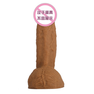 Soft Realistic Double Insertion Silicone <b>Dildo</b> For Women Front And Back Stimulation Adult Toy Waterproof Food Grade Material - Product Image 2