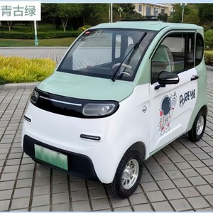 Vehículo Eléctrico Compacto de 4 Ruedas para Turismo, Motor AC, Baja Velocidad, Mini Vehículo Personal para Movilidad Urbana y Desplazamientos, Batería de Plomo-Ácido - Product Image 1