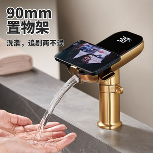 Customized Smart Basin Faucet Brass Touch Sensor Deck Mounted Single Hole With Led Lighting - Product Image 4