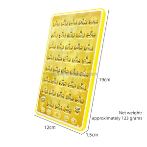 Tablette d'<span class=keywords><strong>apprentissage</strong></span> du <span class=keywords><strong>Coran</strong></span> Juz Amma Dua pour le développement précoce, jouet islamique interactif pour enfants - Product Image 6