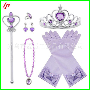 Purple Princess Crown Wand Necklace Ring Earrings <b>Gloves</b> Set For Birthday Costume Party Accessories - Product Image 2
