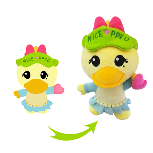 Nuevo Peluche Personalizado de Animal de Peluche con Forma de Estrella, Relleno de Algodón PP, Lindo y Popular, Muñeco K Unisex para Niños de 2 a 4 Años - Product Image 3