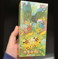 Cartes Pokémon 151 : Boîte de Boosters Simplifiée Chinoise Originale Écarlate & Authentique Rareté en Gros Cadeau