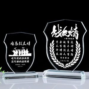 Tùy chỉnh ánh sáng lên thủy tinh pha lê lá chắn mảng bám Trophy trống pha lê lá chắn Trophy với <span class=keywords><strong>LED</strong></span> ánh sáng cơ sở MH-N271 - Product Image 3