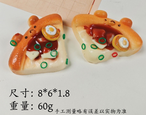 Juguetes Blandos de Pizza, Simulación de Comida, Juguetes para Apretar, Regalo de Cumpleaños Novedoso para Niños y Niñas de 5 a 7 Años, Alivio del Estrés - Product Image 6