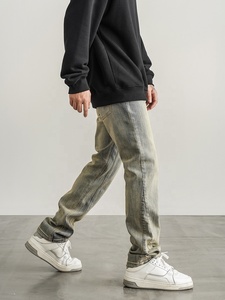OEM FOG Private Blue Brand Drop Shipping Stock Flared Pants Stacked Flare Leg Cheap Flared <span class=keywords><strong>Jeans</strong></span> for Men - Product Image 5